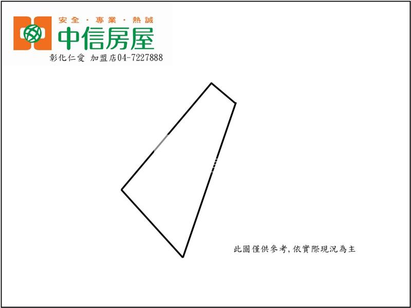 嘉北街三臨路角地房屋室內格局與周邊環境