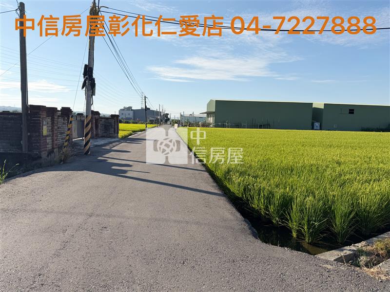 嘉北街三臨路角地房屋室內格局與周邊環境