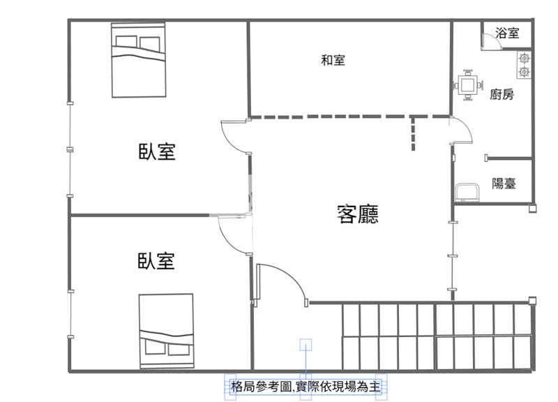(專)玉山街RC公寓2樓房屋室內格局與周邊環境