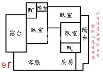 安定陶喜Liho5景觀三房+平車房屋室內格局與周邊環境