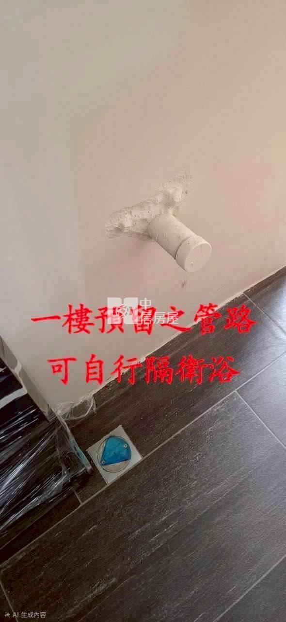 楊梅三年屋大地坪雙車位別墅房屋室內格局與周邊環境