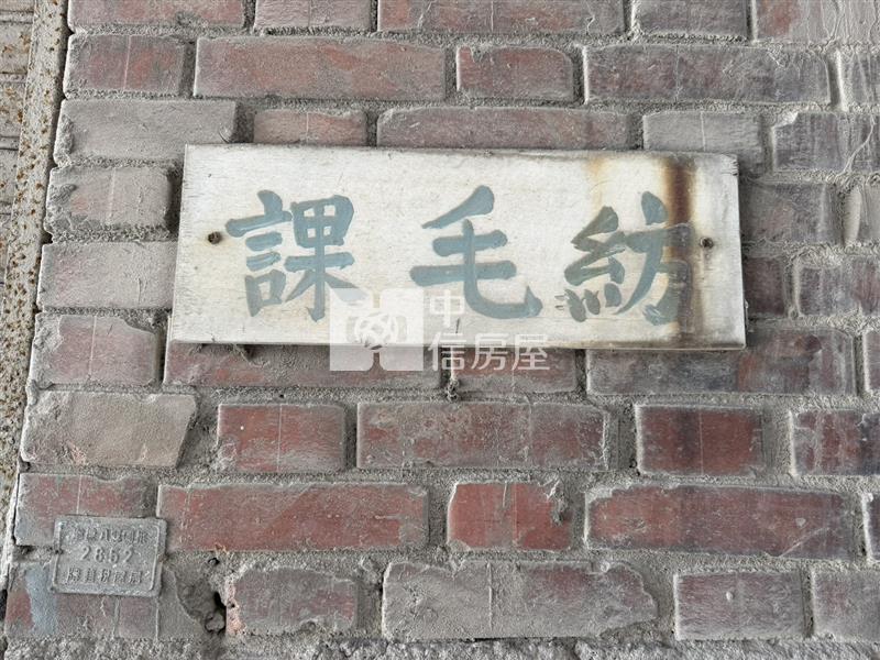 【神馬】八德【廣興路】稀有丁工【千坪廠房】房屋室內格局與周邊環境