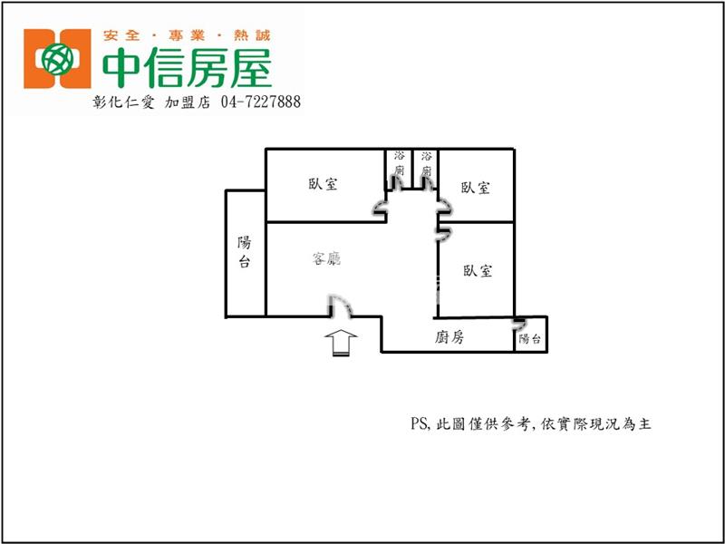 金馬大鎮次頂景觀戶房屋室內格局與周邊環境