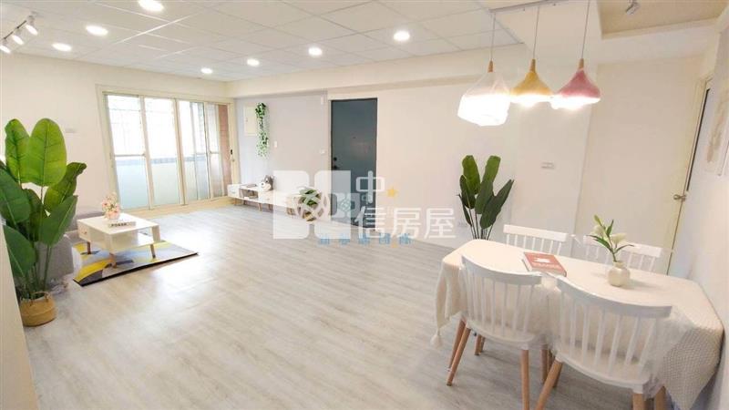 【新夢想】平鎮龍南路精美3房房屋室內格局與周邊環境