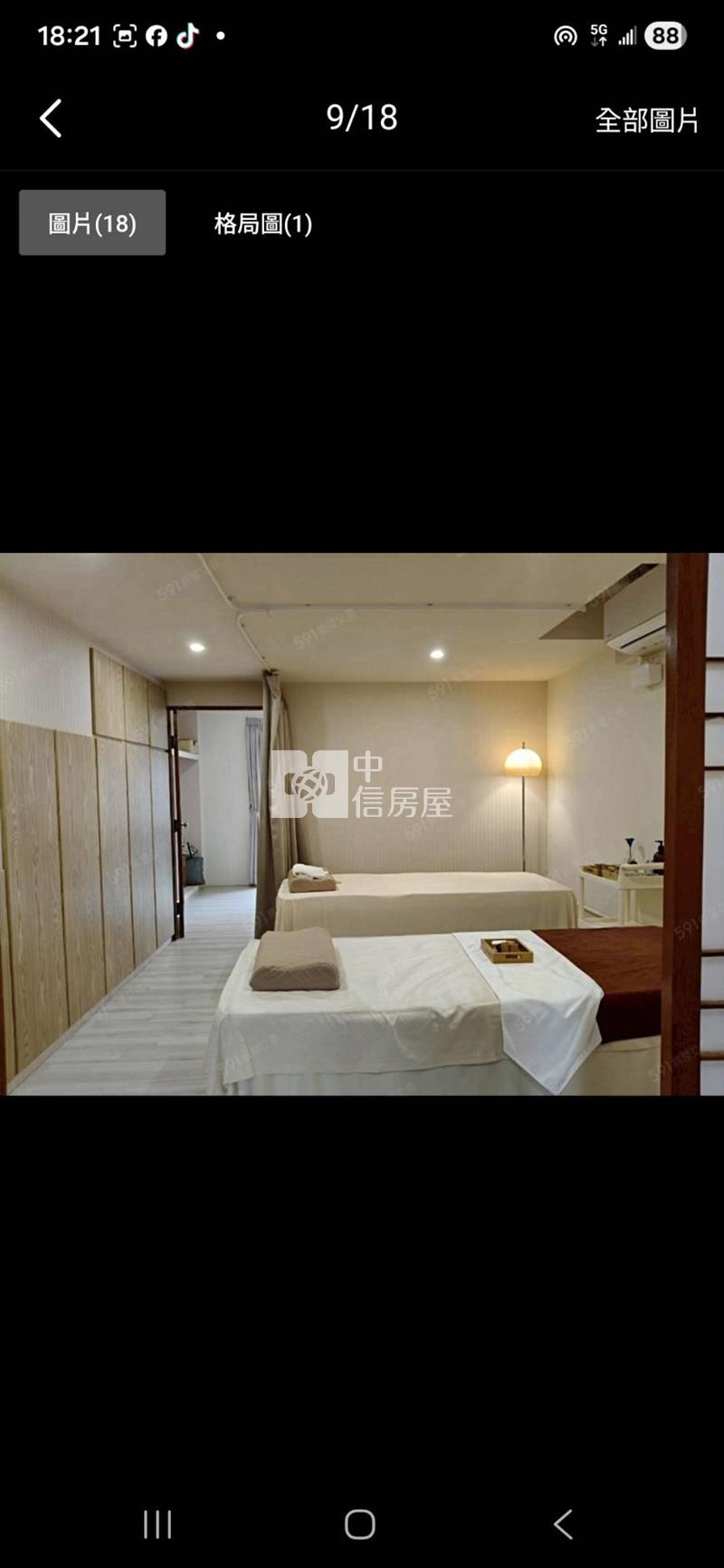 獅子林透天店面房屋室內格局與周邊環境
