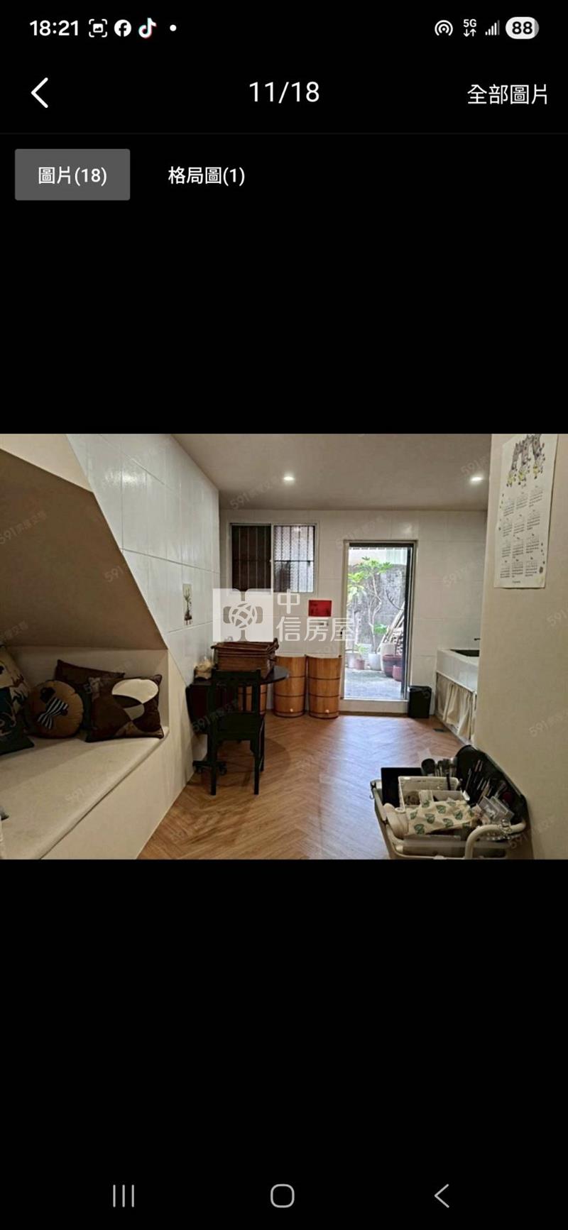 獅子林透天店面房屋室內格局與周邊環境