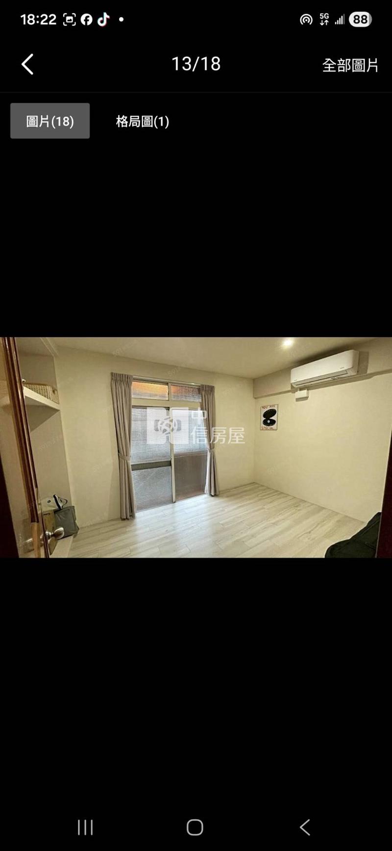 獅子林透天店面房屋室內格局與周邊環境