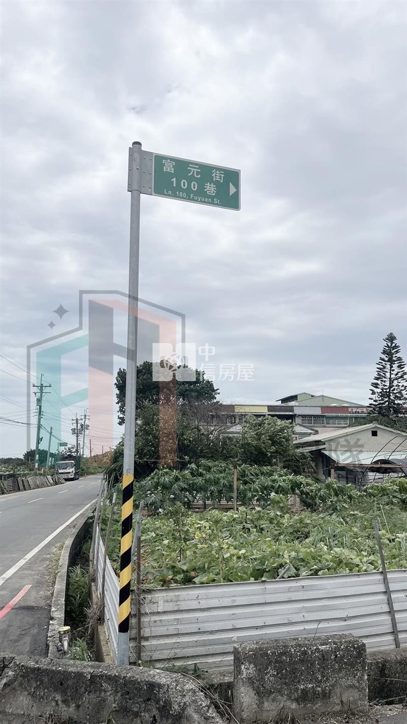 【豐禾】楊富段方正美農地房屋室內格局與周邊環境