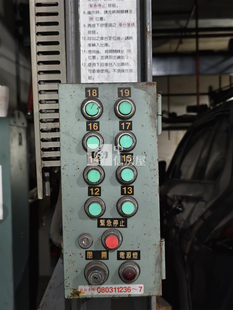 楊梅四維商圈旁三房車房屋室內格局與周邊環境