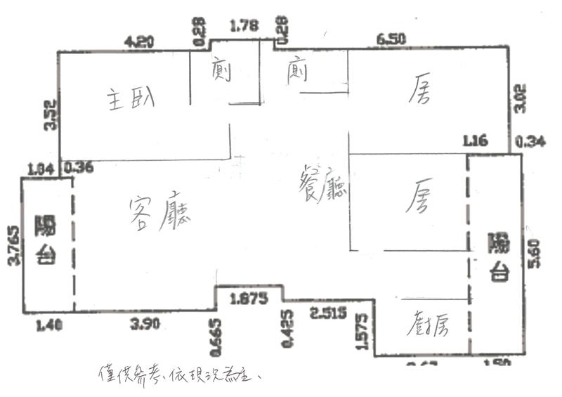 急售|近中壢健保局大三房|雙衛浴開窗房屋室內格局與周邊環境