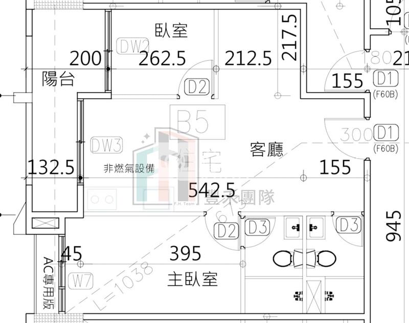 【豐禾】 客運園區景觀2+1房車房屋室內格局與周邊環境
