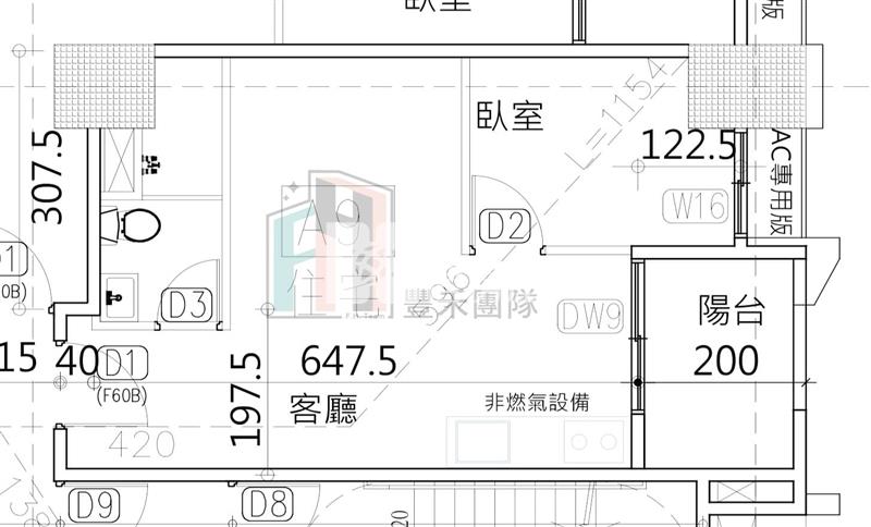 【豐禾】 客運園區1+1房車房屋室內格局與周邊環境
