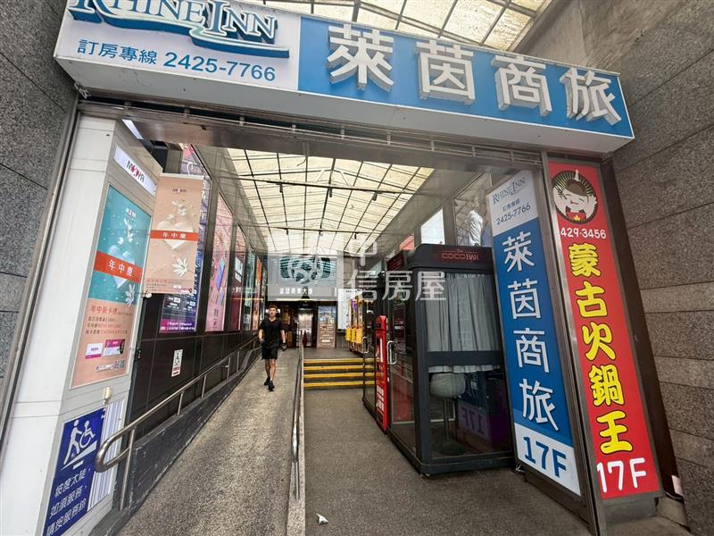 皇冠海景高樓商場房屋室內格局與周邊環境