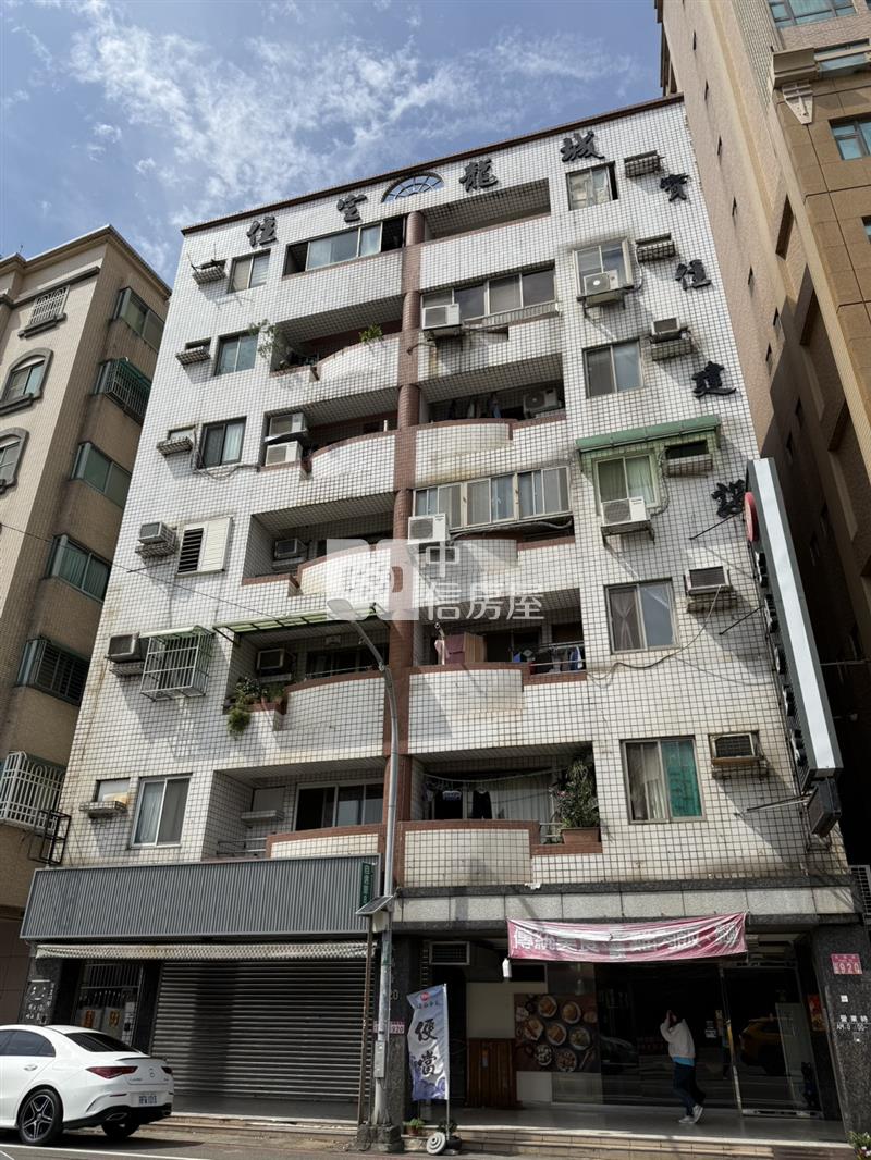 533.住定龍城花園一樓房屋室內格局與周邊環境