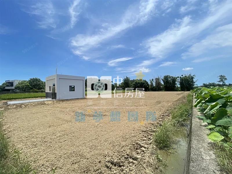 【新夢想】新屋槺榔8米路方正農地合法資材室房屋室內格局與周邊環境