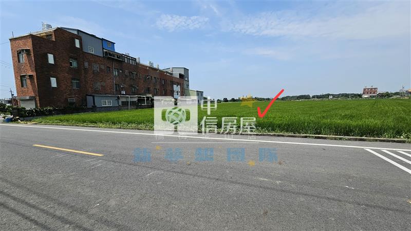 【新夢想】新屋節稅農地 一塊3百多坪共三塊可分開買賣房屋室內格局與周邊環境