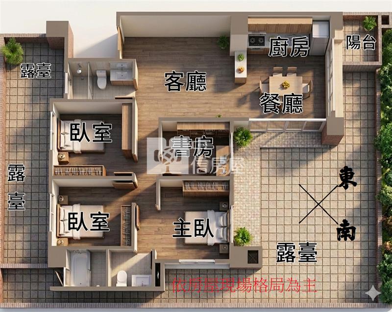 【奔馳】過嶺雲起時3+1房車房屋室內格局與周邊環境