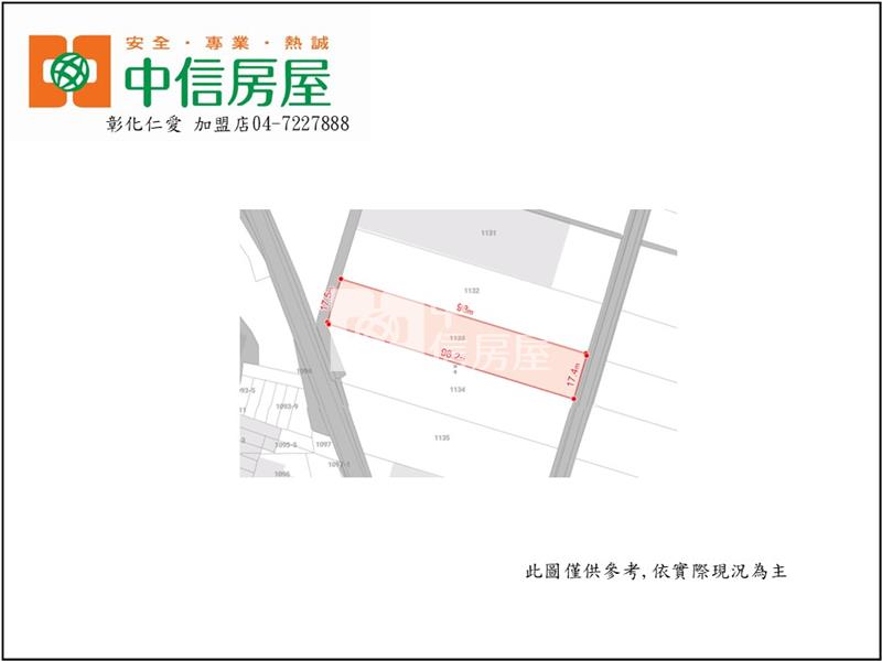 線西國中美田房屋室內格局與周邊環境