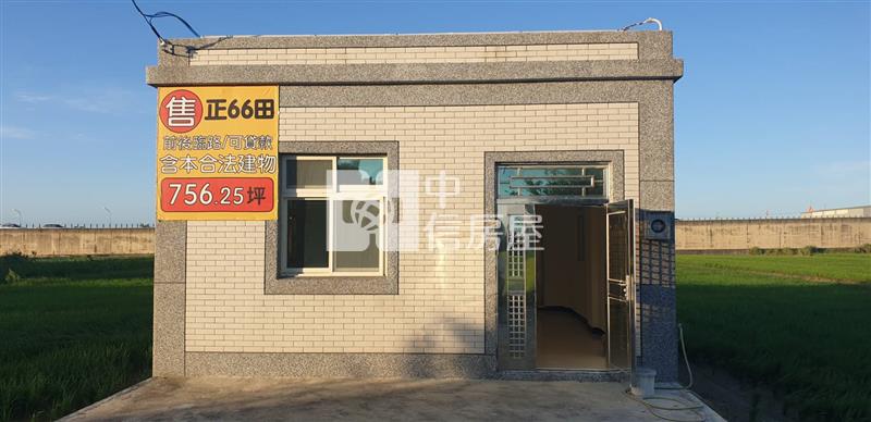 5Y71觀音農地含資材室房屋室內格局與周邊環境