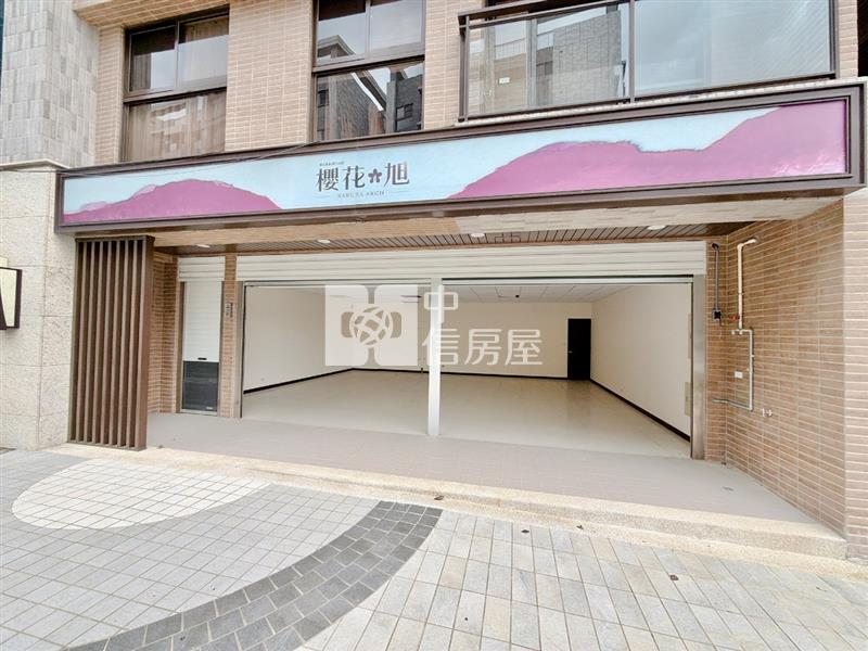 櫻花旭黃金店面房屋室內格局與周邊環境