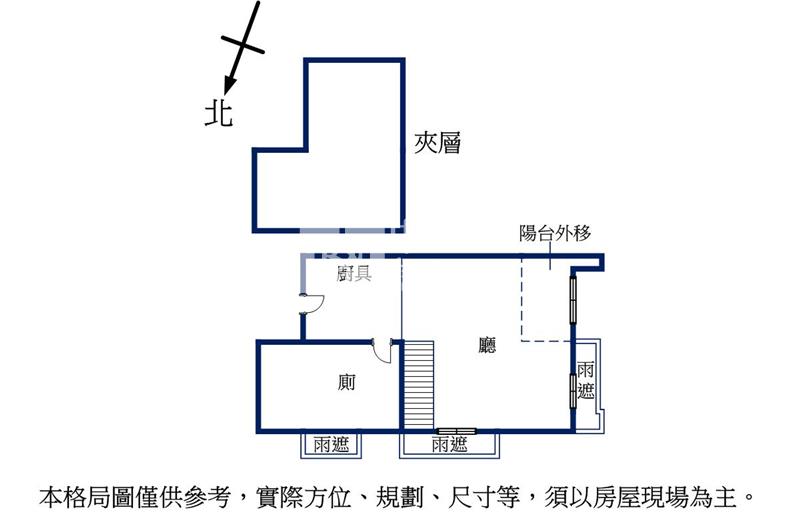 銘傳老闆|邊間套房房屋室內格局與周邊環境