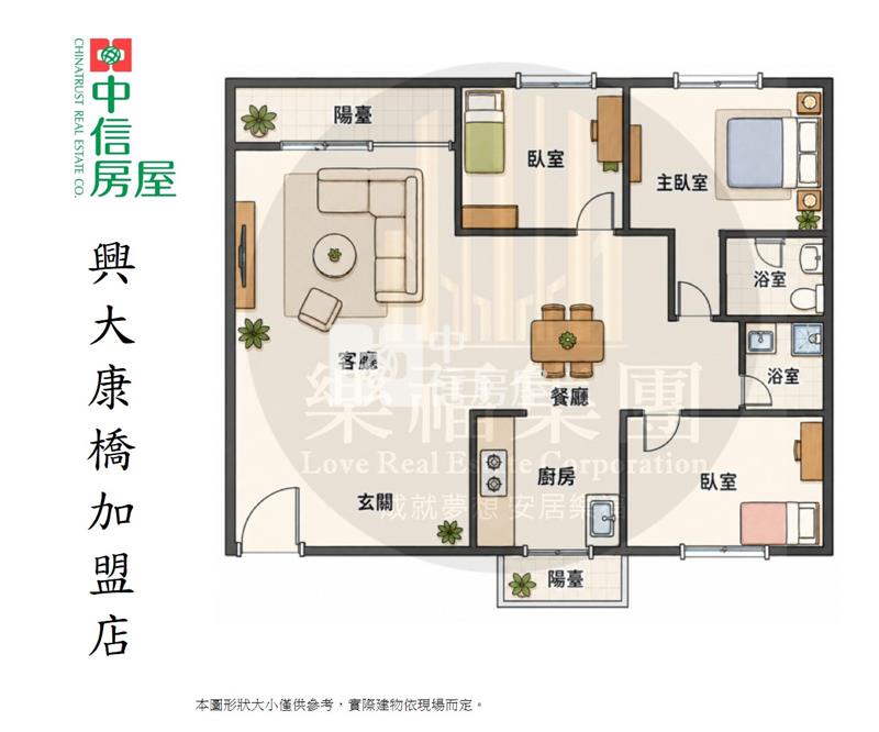 松竹商圈全新整理三房車位房屋室內格局與周邊環境