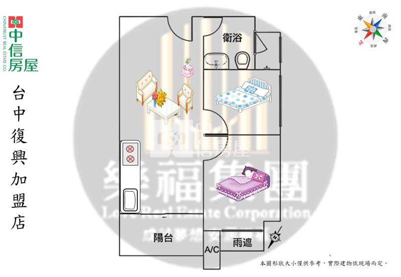 聯悦臻全新高樓層兩房平車美屋房屋室內格局與周邊環境