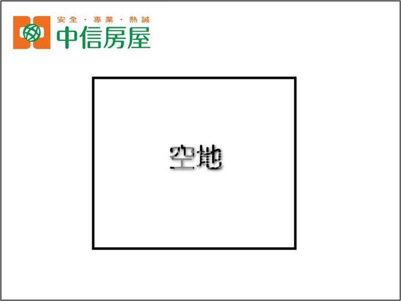 高雄楠梓高大特區住三建地房屋室內格局與周邊環境