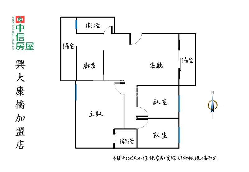 松竹捷運站旁重新裝潢美三房|已租平車房屋室內格局與周邊環境