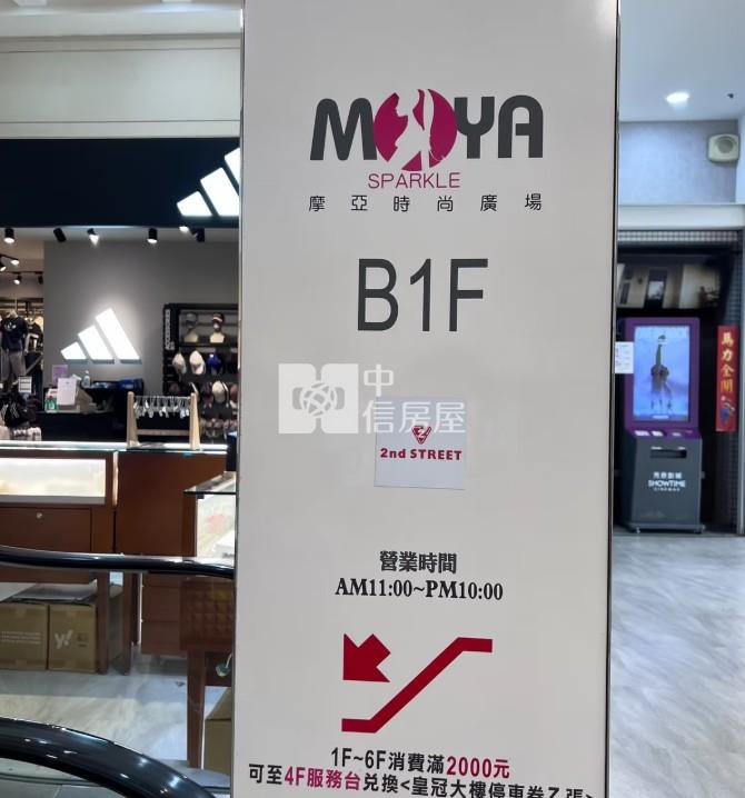 皇冠地匯房屋室內格局與周邊環境