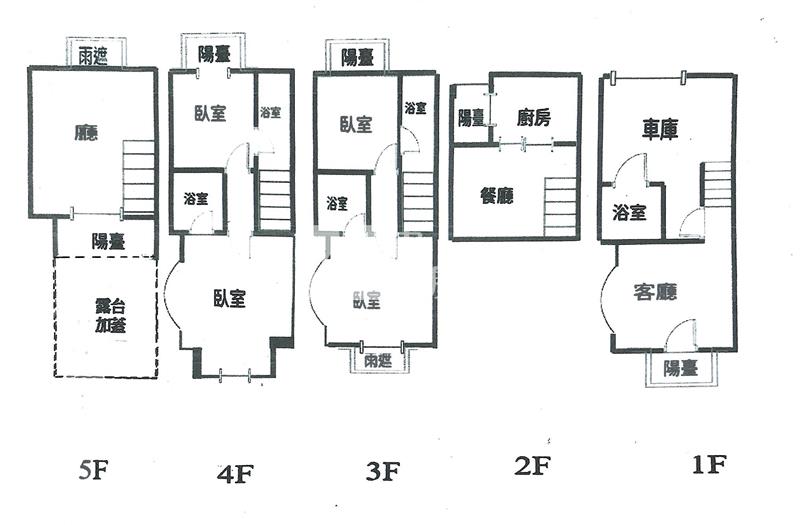 【奔馳】藝墅天地邊間別墅房屋室內格局與周邊環境