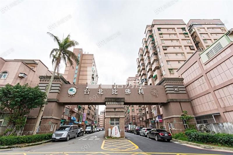 楊梅台北比佛利夏威夷社區美三房