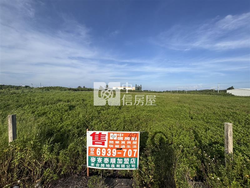 楊厝大面積養殖用地房屋室內格局與周邊環境