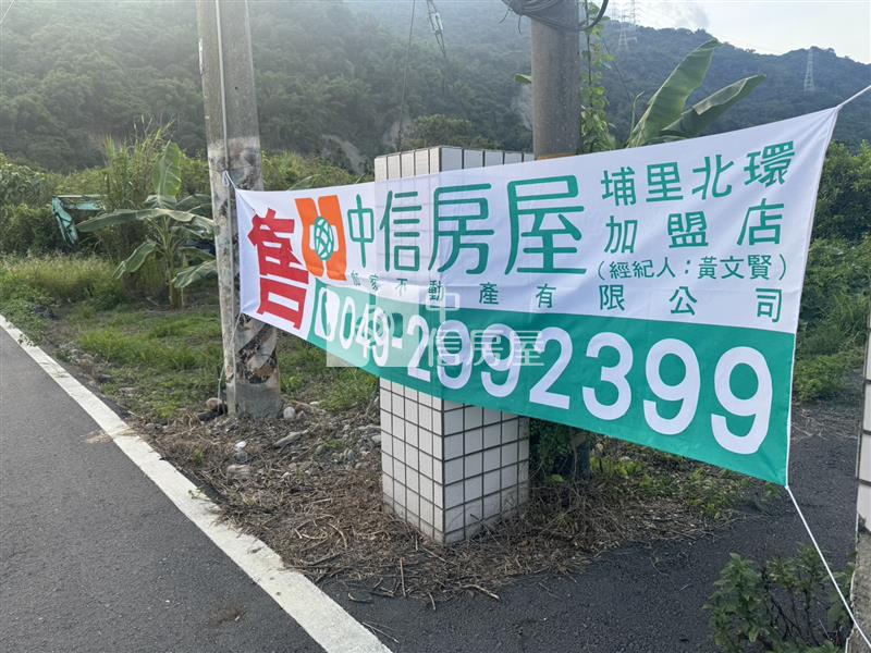 國姓成功農地房屋室內格局與周邊環境
