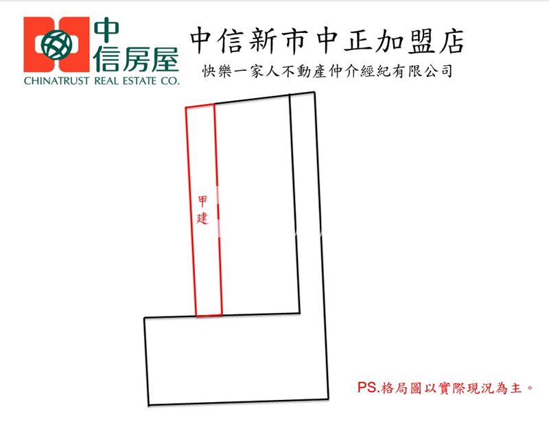 甲建農地雙享莊園房屋室內格局與周邊環境