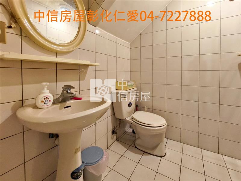 彰水路活巷透天房屋室內格局與周邊環境