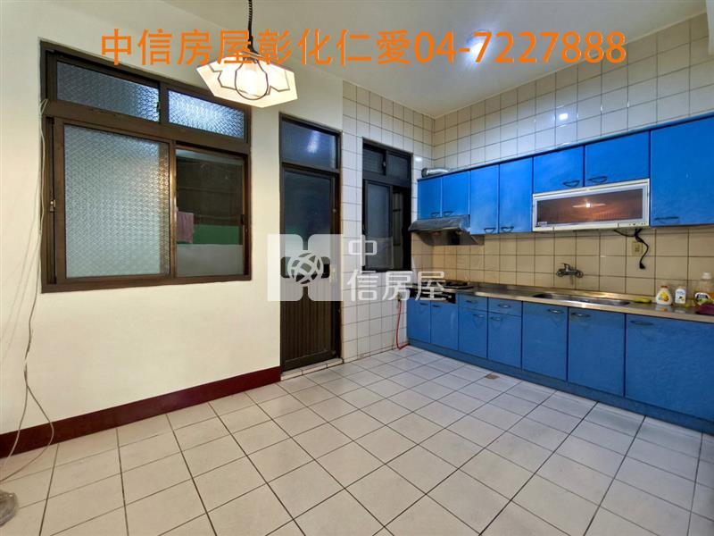 彰水路活巷透天房屋室內格局與周邊環境
