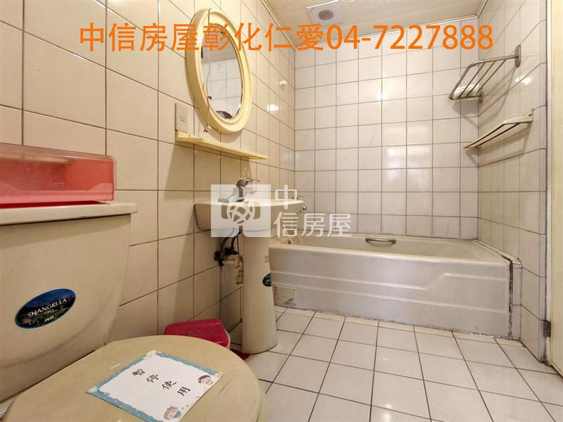 彰水路活巷透天房屋室內格局與周邊環境