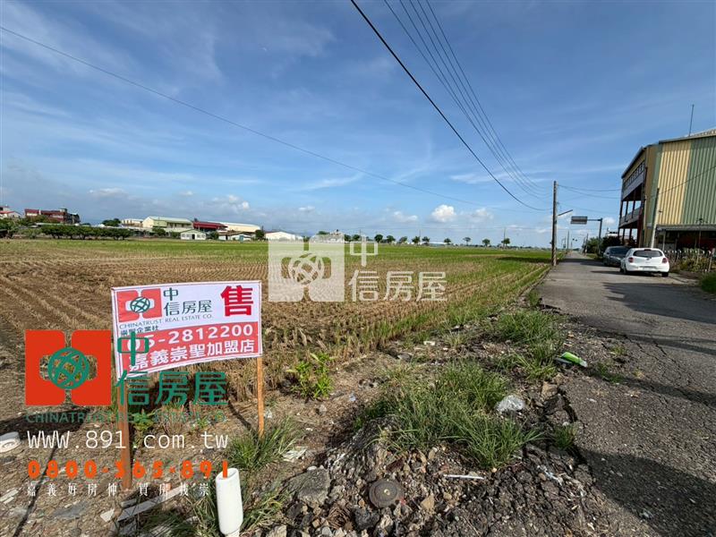 鹿草台電旁都市計畫農地