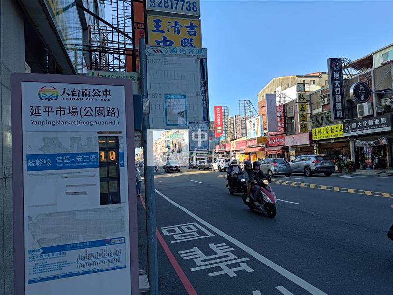 公園路大四房車位低總價電寓房屋室內格局與周邊環境