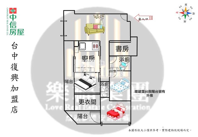中港世紀紅三房平車美屋房屋室內格局與周邊環境