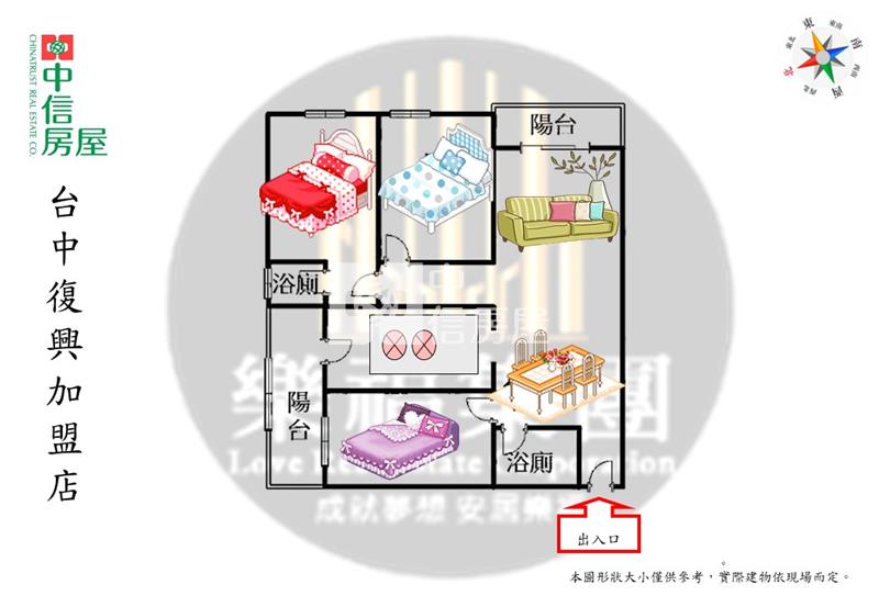 (龍邦登峰21)登峰21高樓三房平車美屋房屋室內格局與周邊環境