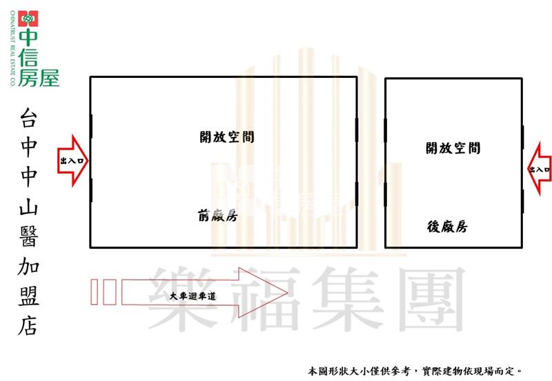 霧峰四德路大面寬雙合法農地廠房房屋室內格局與周邊環境