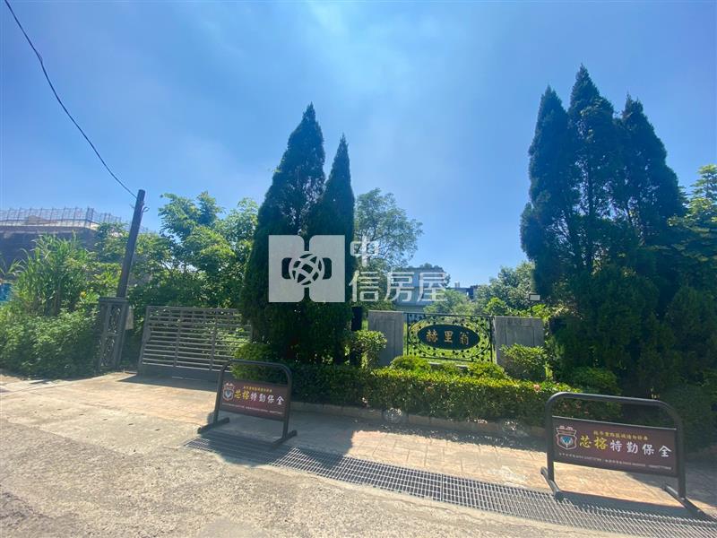 【新世紀】中央大學旁合法農舍房屋室內格局與周邊環境