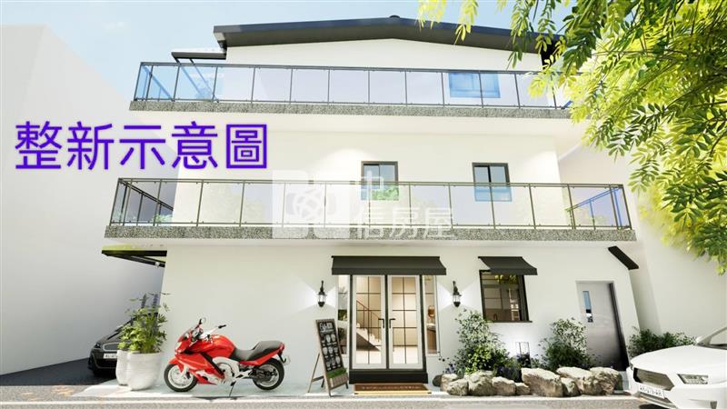 C202宜蘭市心黃金角逐點｜轉角遇到富，傳家置產首選透天店面！房屋室內格局與周邊環境