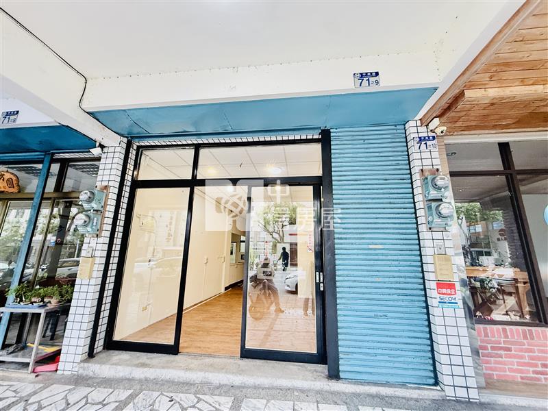 (專任)煙波飯店稀有店住房屋室內格局與周邊環境