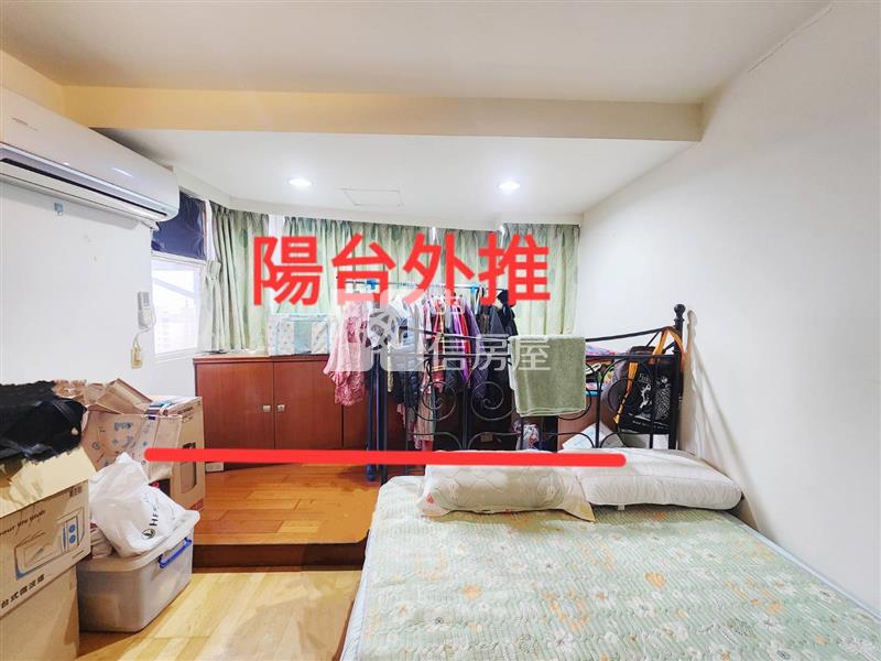 【新世紀】中正公園.將像景觀大3+1房+大車位房屋室內格局與周邊環境