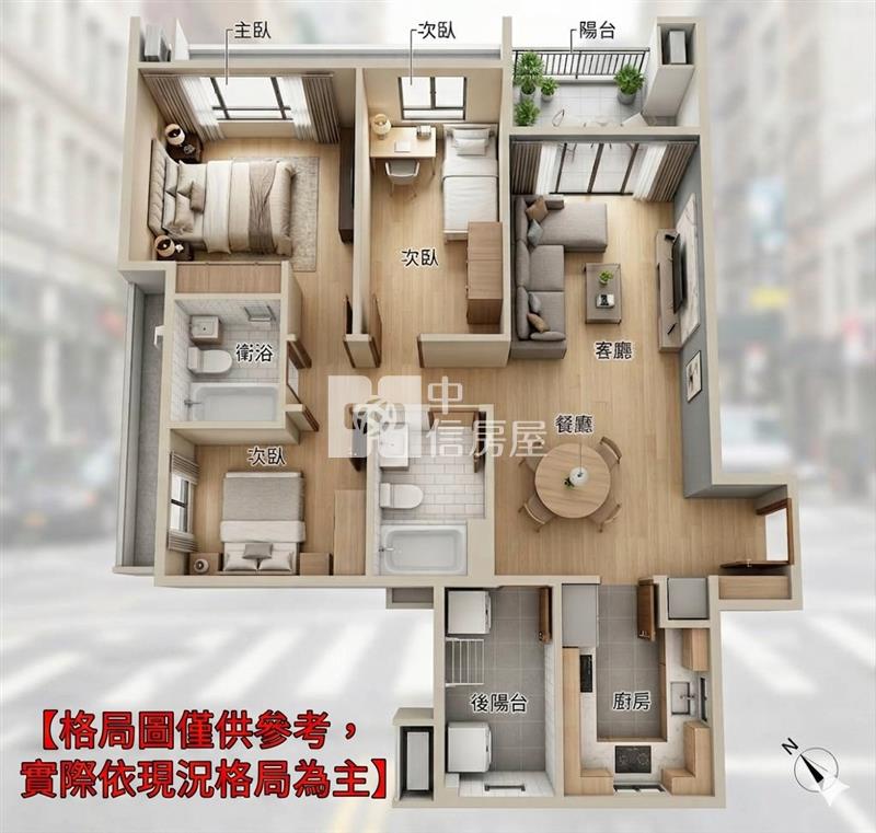 【神馬】捷運綠線安置住宅【邊間】三房車房屋室內格局與周邊環境