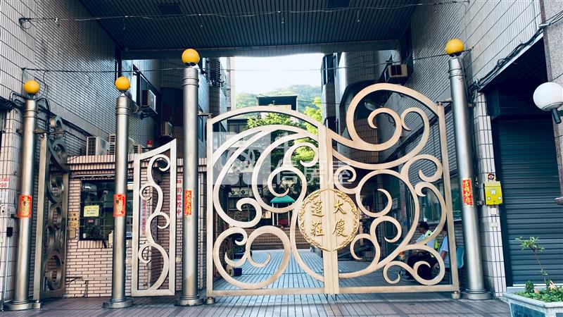 D-04大慶蓮莊房屋室內格局與周邊環境