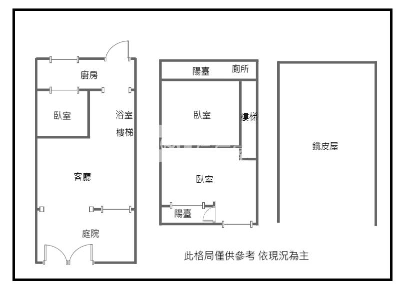 【神馬】(專任)龍潭中興路透天房屋室內格局與周邊環境